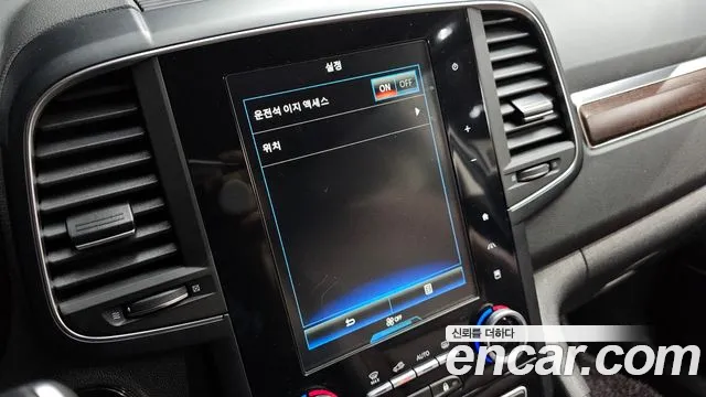 Renault Korea (Samsung) The New QM6 id 2758438 из Кореи 18