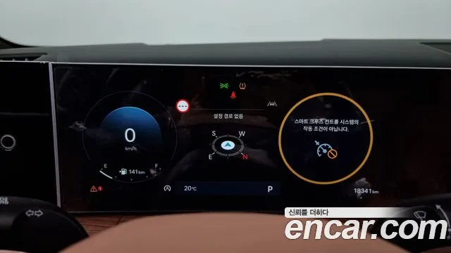 Hyundai Santa Fe (MX5) id 2684808 из Кореи 18