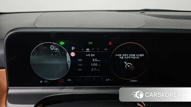 Kia The New Seltos id 4892897 из Кореи 32