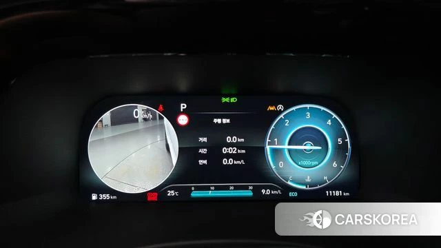 Hyundai The New Palisade id 4590543 из Кореи 32