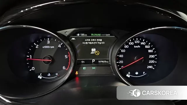 Kia The New Carnival id 3713677 из Кореи 18