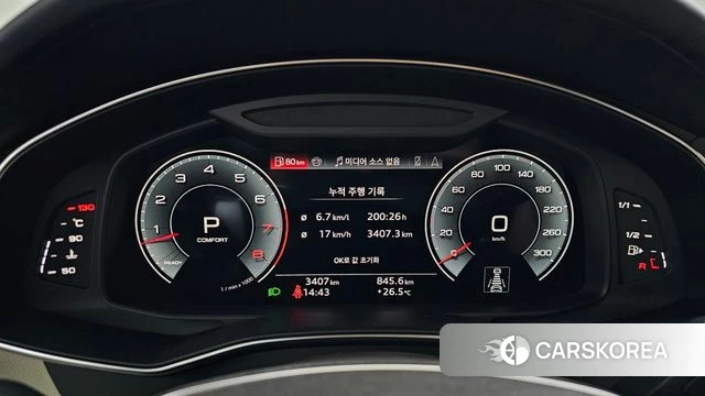 Audi A7 (4K) id 4523066 из Кореи 18