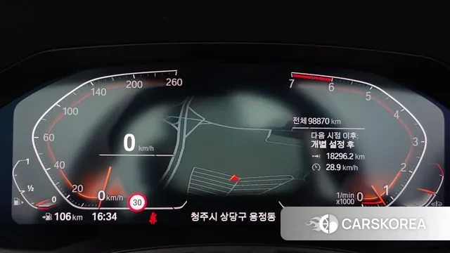 BMW 4 Series (G22) id 3630251 из Кореи 18