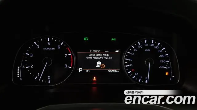 Kia K7 Premier id 2355899 из Кореи 18