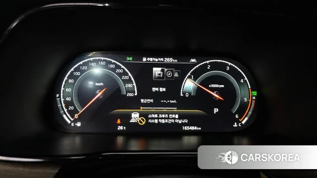 Kia Mohave Master id 4594289 из Кореи 35