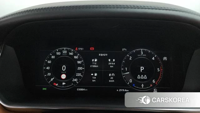 Land Rover Range Rover 4th Generation id 4594658 из Кореи 37