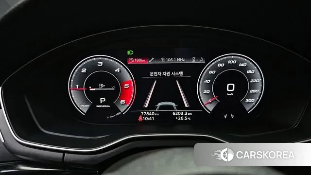 Audi A5 (F5) id 2940862 из Кореи 18