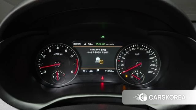 Kia Stinger id 4403635 из Кореи 29