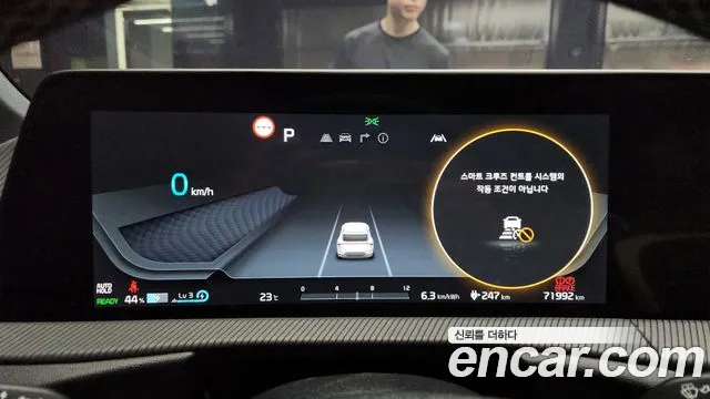 Kia EV6 id 2742326 из Кореи 18