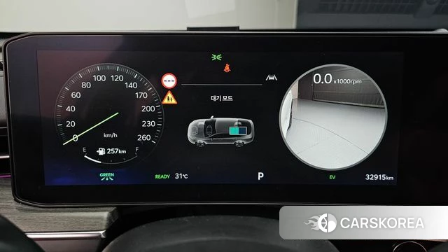 Kia The New K5 Hybrid 3rd generation id 4778126 из Кореи 39