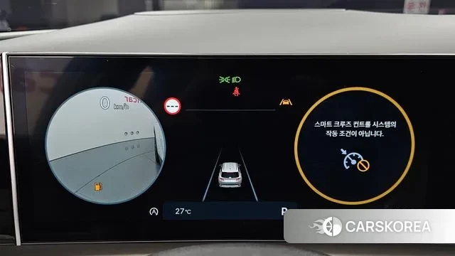 Hyundai The New Tucson (NX4) id 3002273 из Кореи 18