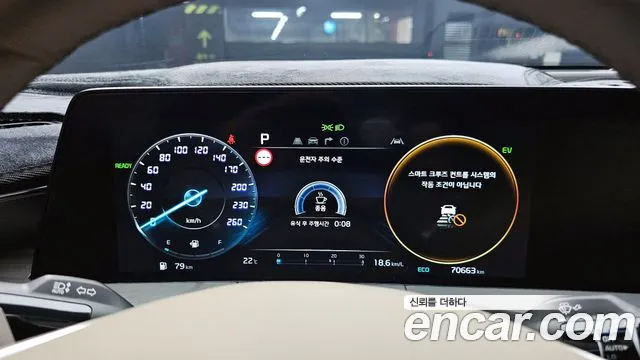 Kia K8 Hybrid id 2738649 из Кореи 18