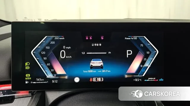 BMW 5 Series (G60) id 3605570 из Кореи 18