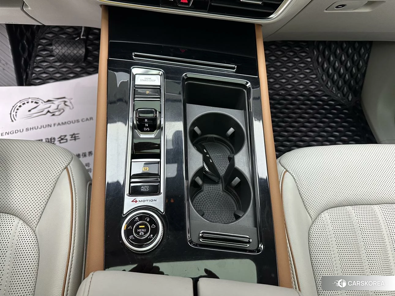 Volkswagen Tourang id 4420313 из Китая 16