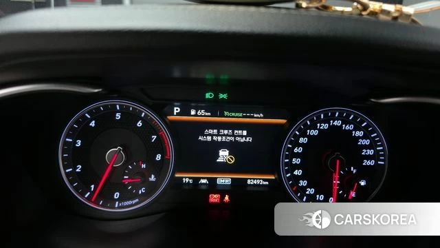 Genesis G70 id 4285081 из Кореи 18