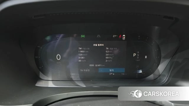 Volvo S90 id 4533847 из Кореи 28