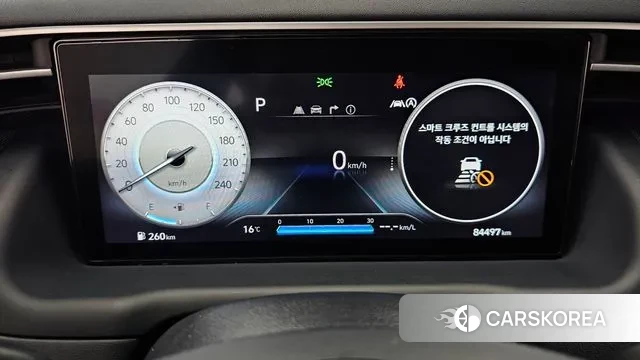 Hyundai Tucson (NX4) id 3402045 из Кореи 18