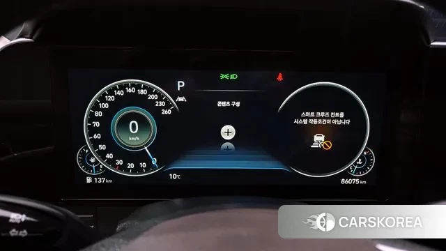 Hyundai The New Grandeur IG id 3535711 из Кореи 18