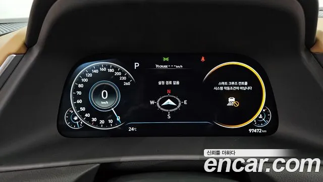 Hyundai Sonata (DN8) id 2818622 из Кореи 18