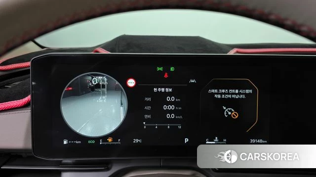 Kia The New Carnival 4th Generation id 4757489 из Кореи 35