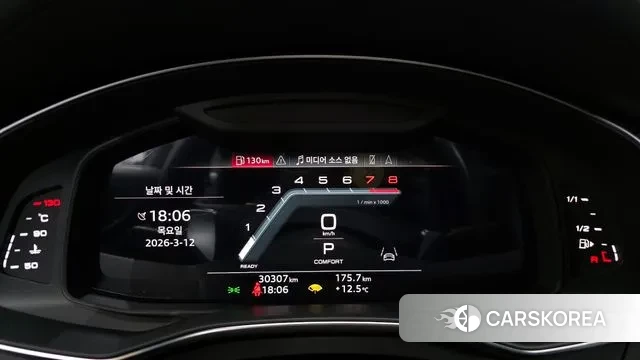 Audi A6 (C8) id 3776446 из Кореи 18