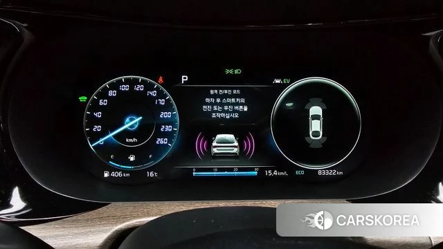 Kia K5 Hybrid 3rd Generation id 3800111 из Кореи 18