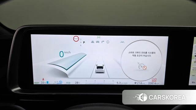 Hyundai Ionic 6 id 4928362 из Кореи 18