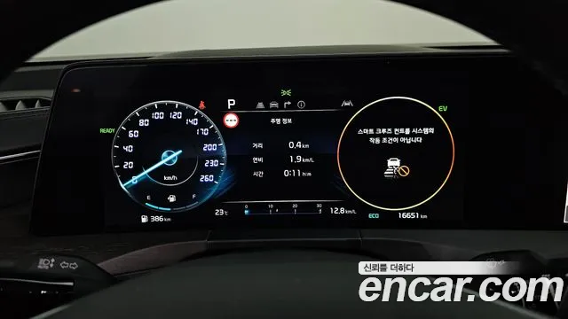 Kia K8 Hybrid id 2816305 из Кореи 18