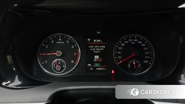 Kia K5 3rd generation id 3646513 из Кореи 18