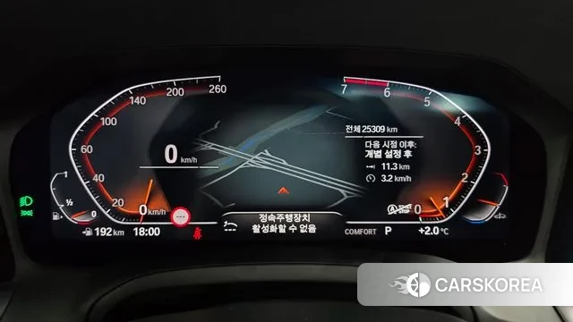 BMW 3 Series (G20) id 3645597 из Кореи 19