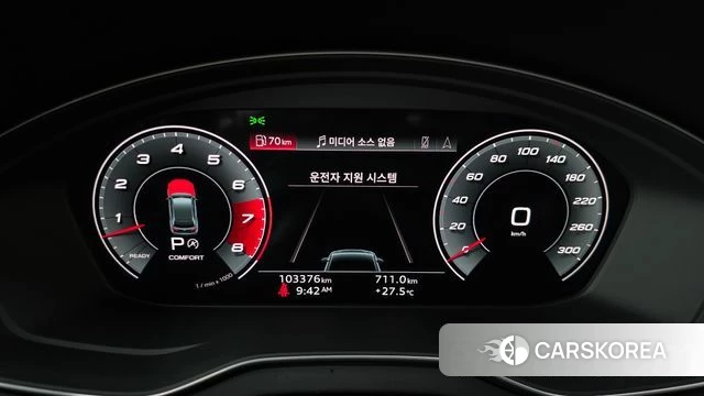 Audi SQ5 (FY) id 4592701 из Кореи 36