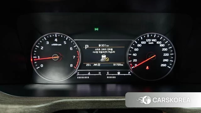 Kia Sorento 4th Generation id 4871671 из Кореи 35