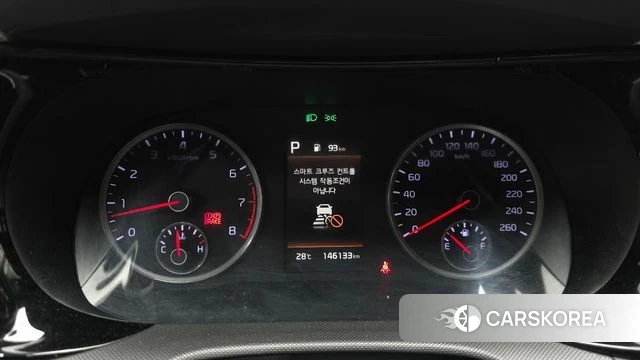 Kia K5 3rd generation id 4362108 из Кореи 28