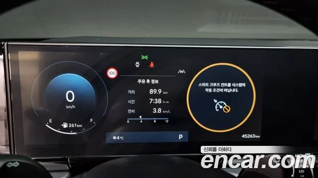 Hyundai Grandeur (GN7) id 2269872 из Кореи 18