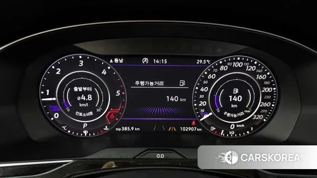 Volkswagen Arteon id 3000095 из Кореи 18