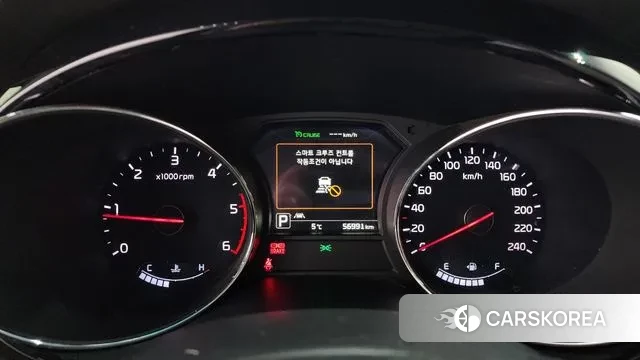 Kia All New Carnival id 3515433 из Кореи 18