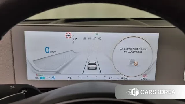 Hyundai Ionic 5 id 3037249 из Кореи 18