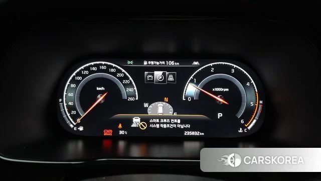 Kia Mohave Master id 4594570 из Кореи 18