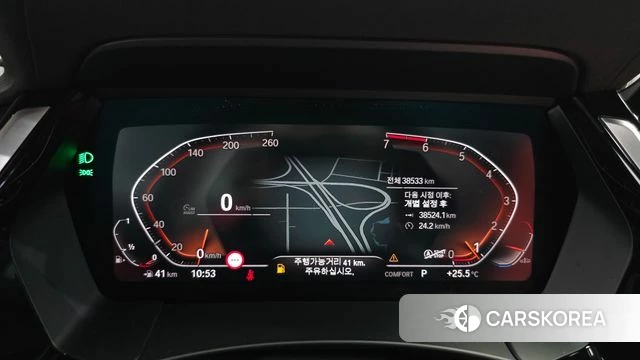 BMW Z4 (G29) id 4906842 из Кореи 35