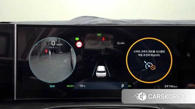 Hyundai Santa Fe (MX5) id 3921926 из Кореи 18