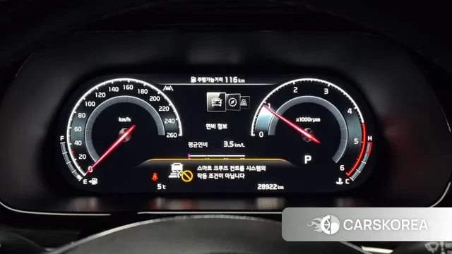 Kia Mohave Master id 3620279 из Кореи 18