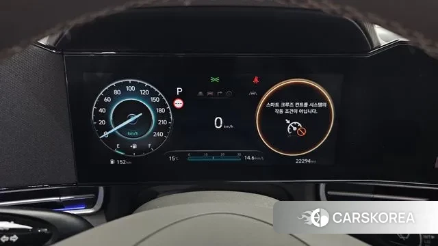 Hyundai The New Avante (CN7) id 3272480 из Кореи 18