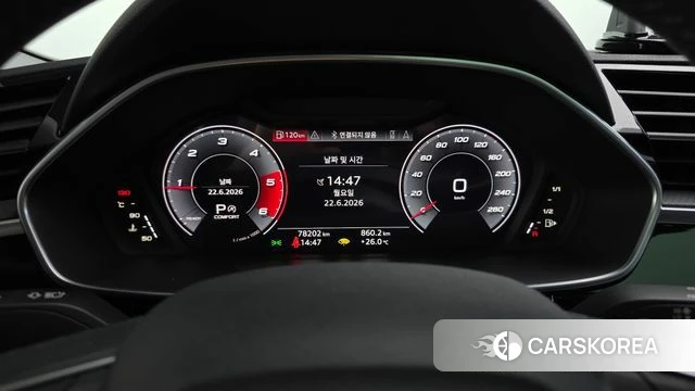Audi Q3 (F3) id 4490059 из Кореи 18