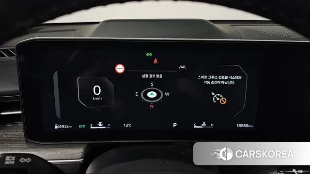 Kia The New K5 3rd generation id 3365568 из Кореи 18