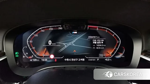 BMW 5 Series (G30) id 3675929 из Кореи 18