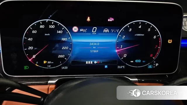 Mercedes-Benz S-Class W223 id 3237286 из Кореи 18