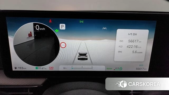 Genesis GV60 id 3964809 из Кореи 18