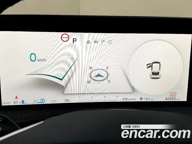 Kia EV6 id 2719768 из Кореи 18