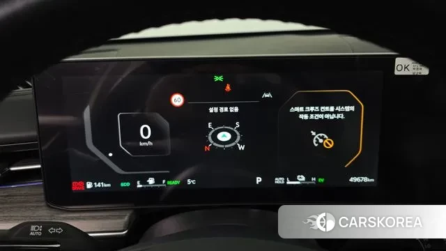 Kia The New K5 Hybrid 3rd generation id 3457421 из Кореи 18