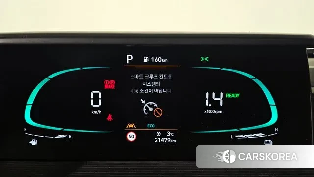 Hyundai Staria id 3560357 из Кореи 18